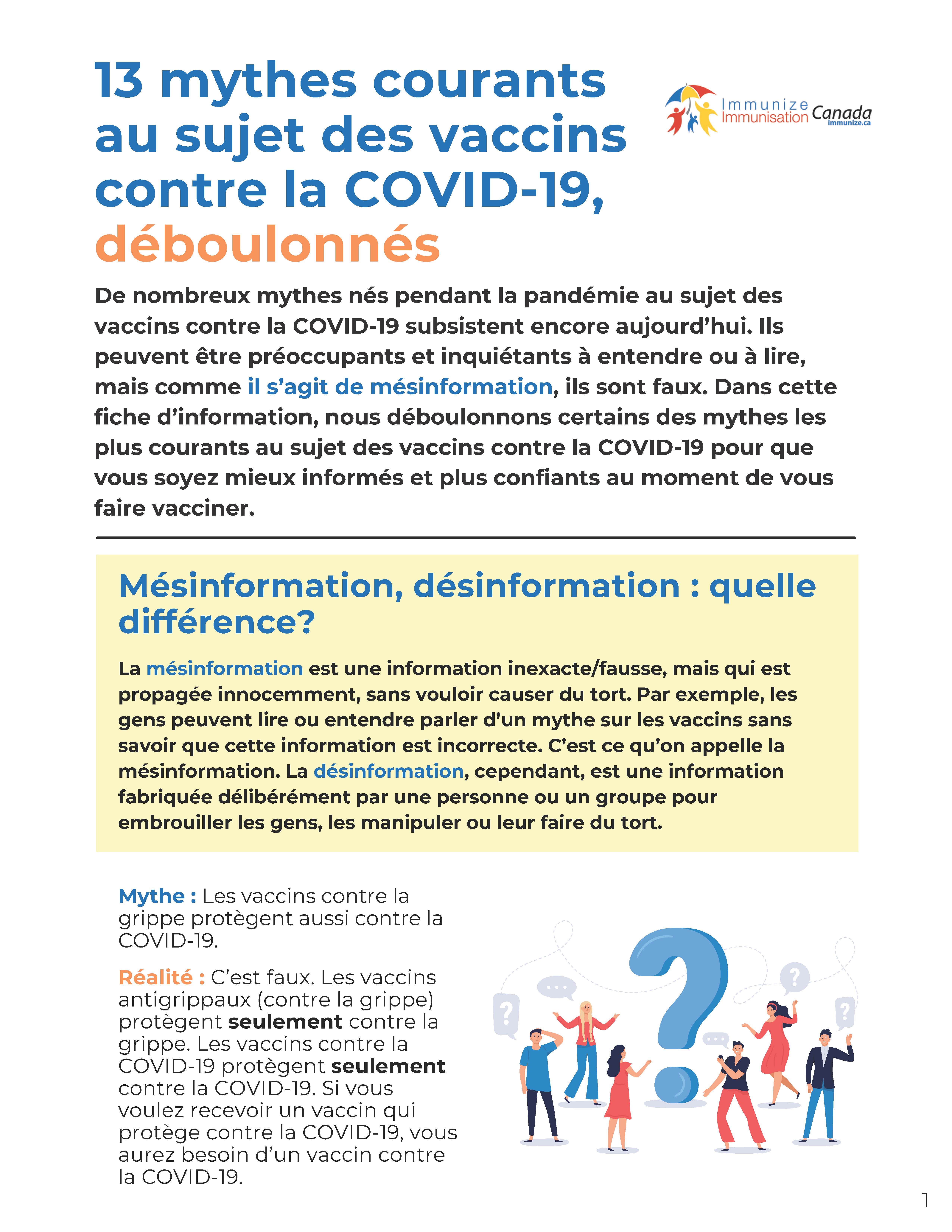 13 mythes courants au sujet des vaccins contre la COVID-19, déboulonnés - feuillet de renseignements