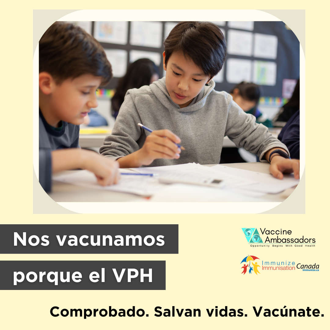 Nos vacunamos porque el VPH (image 2)