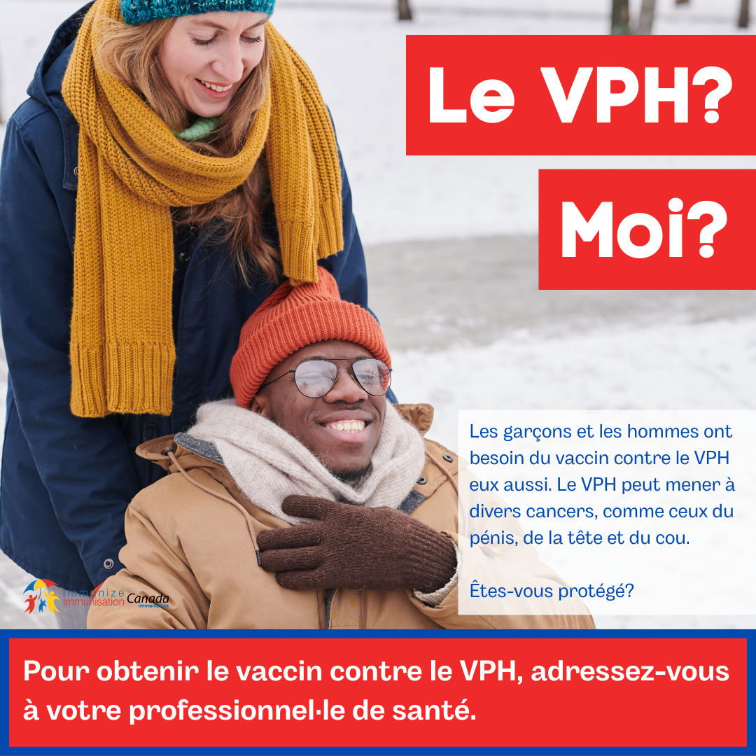 Le VPH? Moi? (image 7 pour médias sociaux - Instagram)