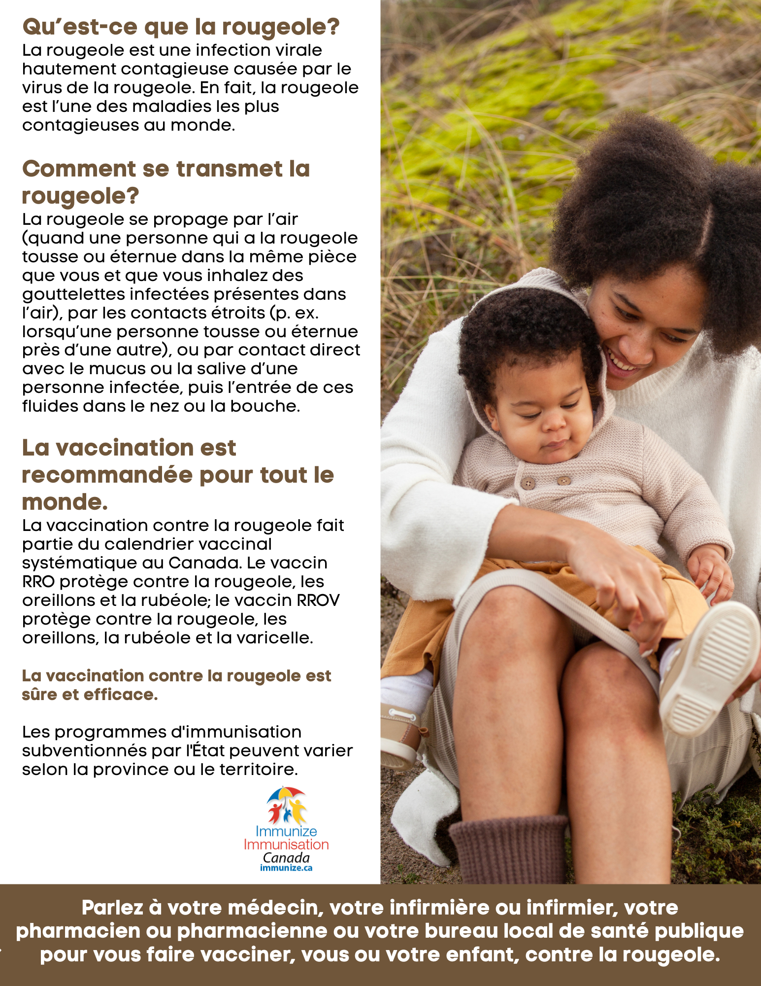 Qu'est-ce que la rougeole? - affiche 1