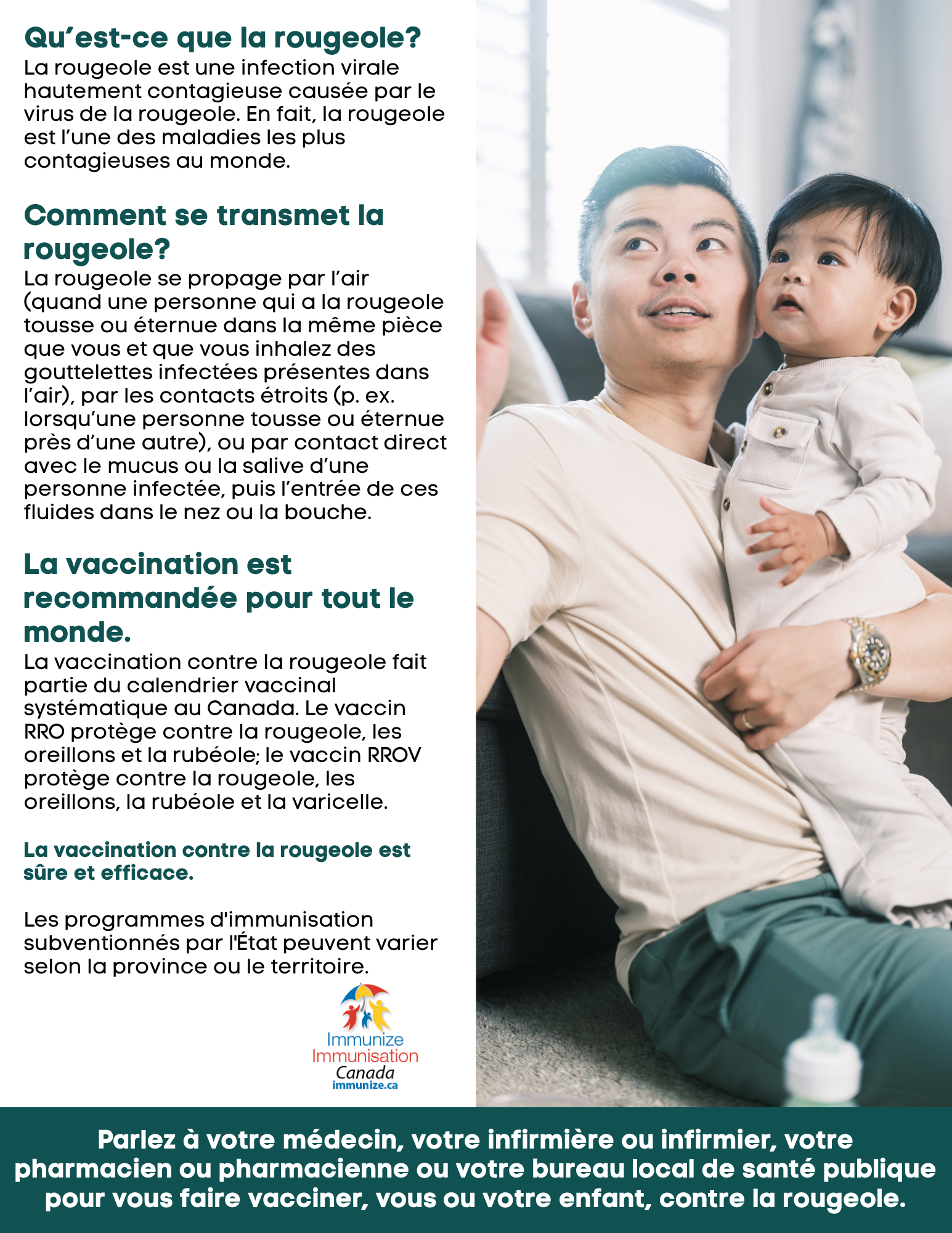 Qu'est-ce que la rougeole? - affiche 4